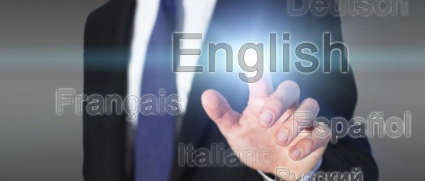 Thanks to the Internet, excuses to learn English are over